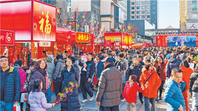 老味回归  隆福寺市集常态化运营