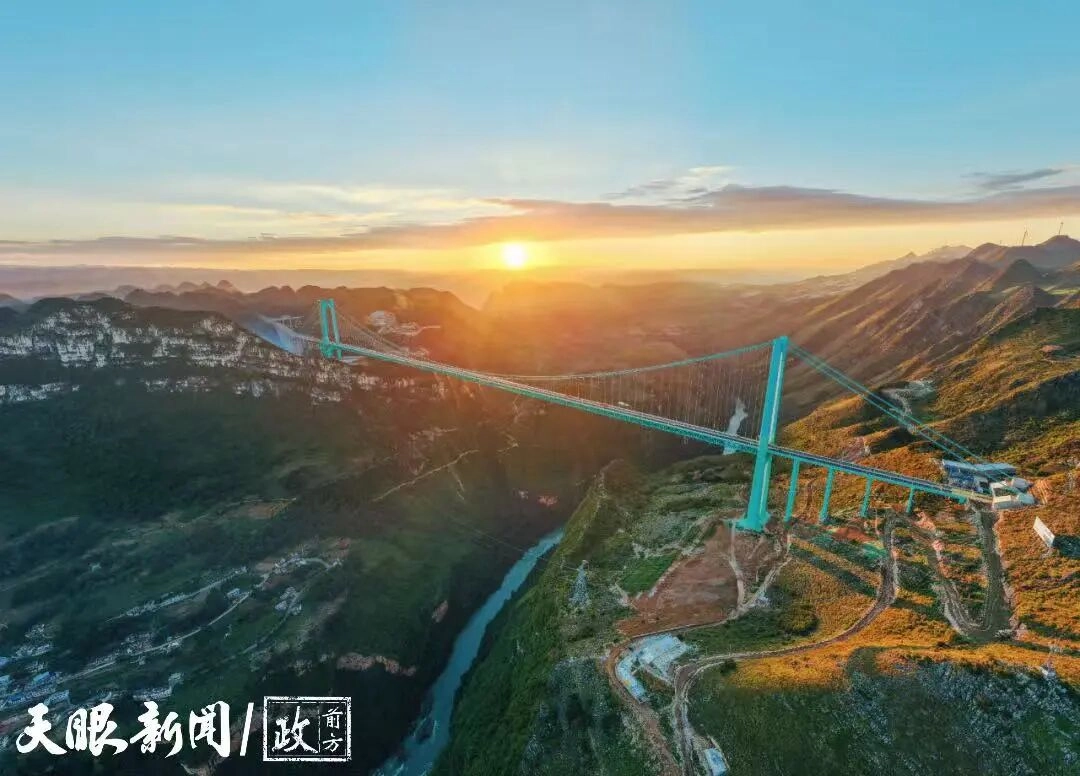 dD0xNzczMDc1MzU3X3I9ZTE5OTNkZWFfdz0xMDgwX3E9MTAwX2U9anBlZw==.webp 1.jpeg