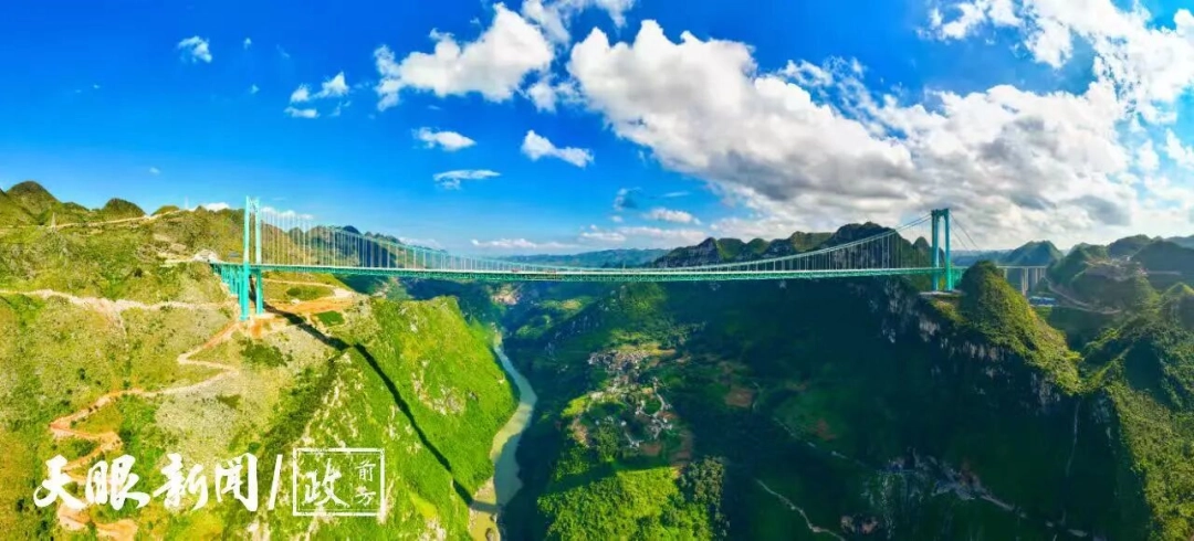 dD0xNzczMDc1Mzk4X3I9ZmIwOTBhZjZfdz0xMDgwX3E9MTAwX2U9anBlZw==.webp 4.jpeg