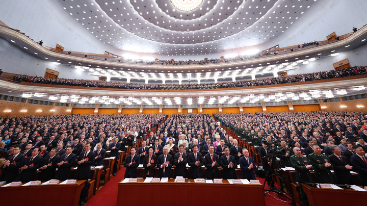 2026年全国两会巡礼