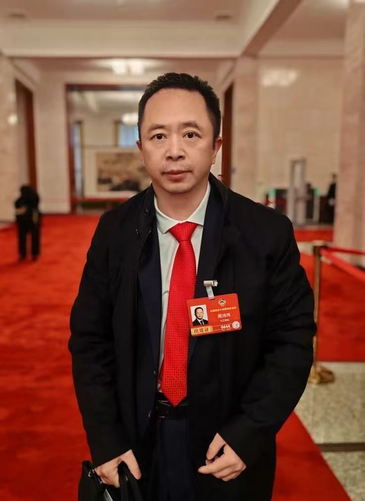 微信图片_20260312150610_799_738