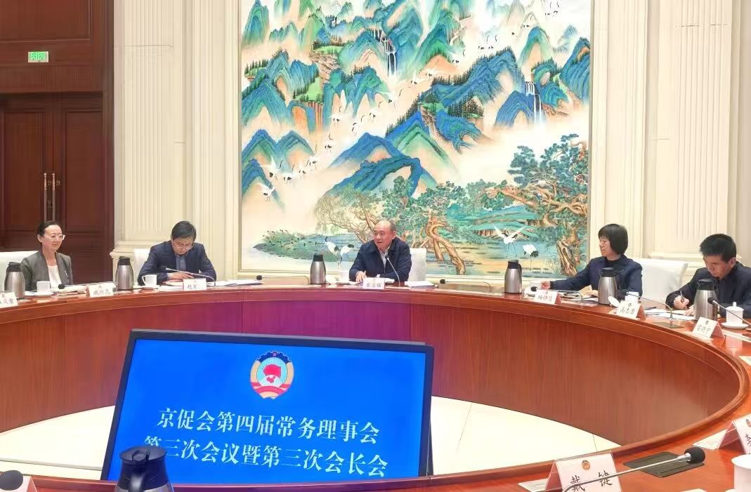 微信图片_20260313093240_809_738