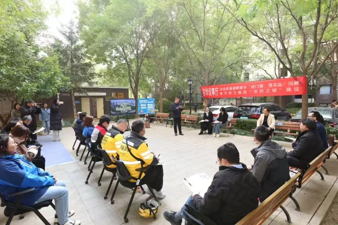 微信图片_20260313094453_817_738