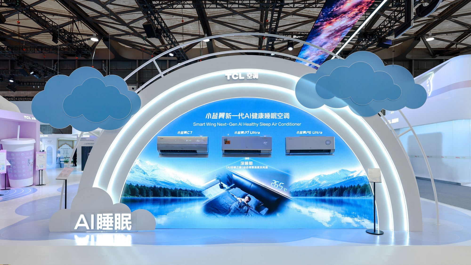 1773367600381320.jpg 图四.jpg