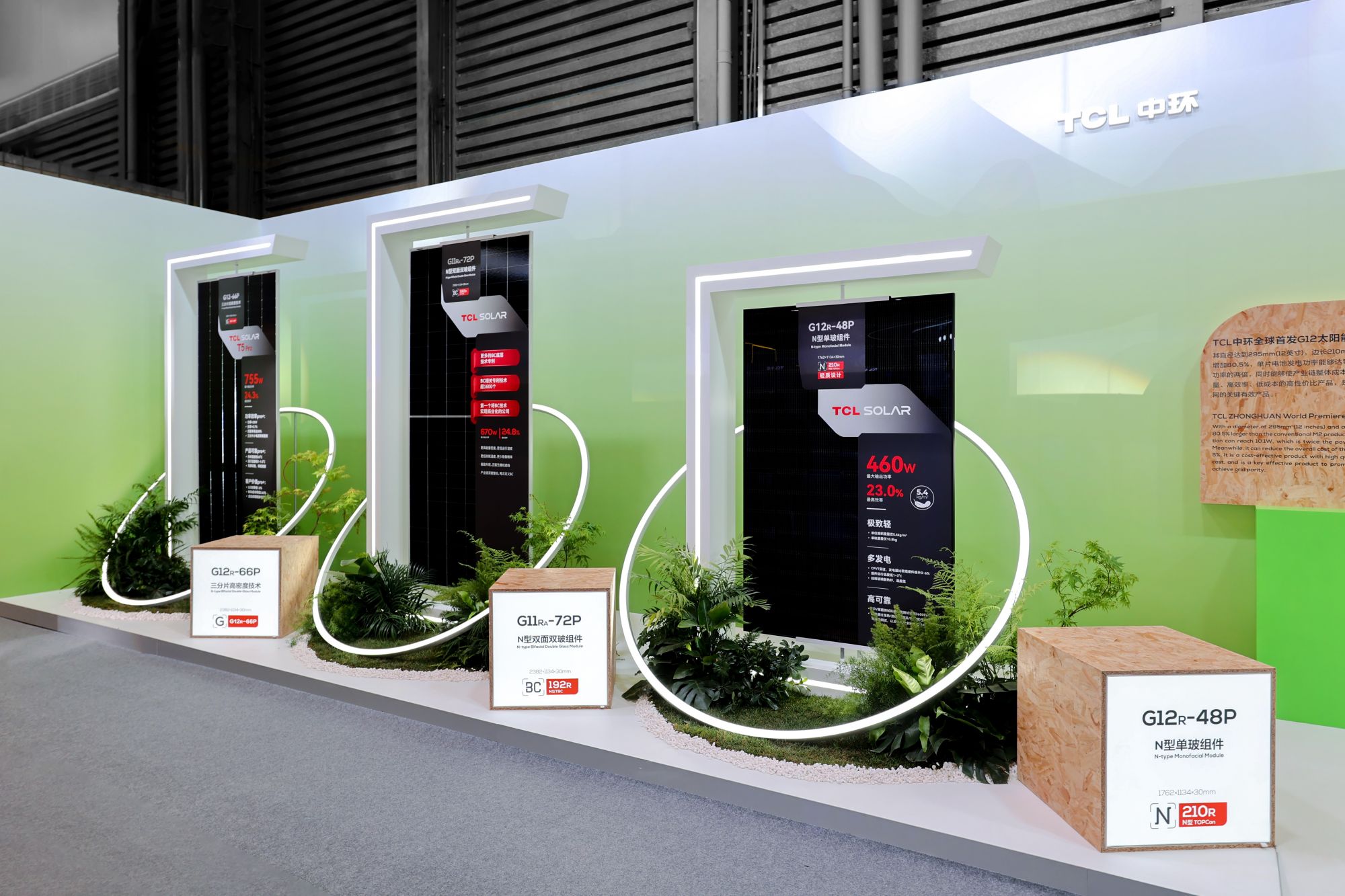 1773367656193613.jpg 图五.jpg