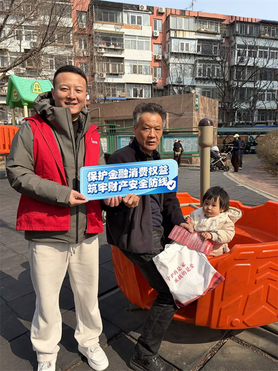 1773380768172816.png 图片11.png