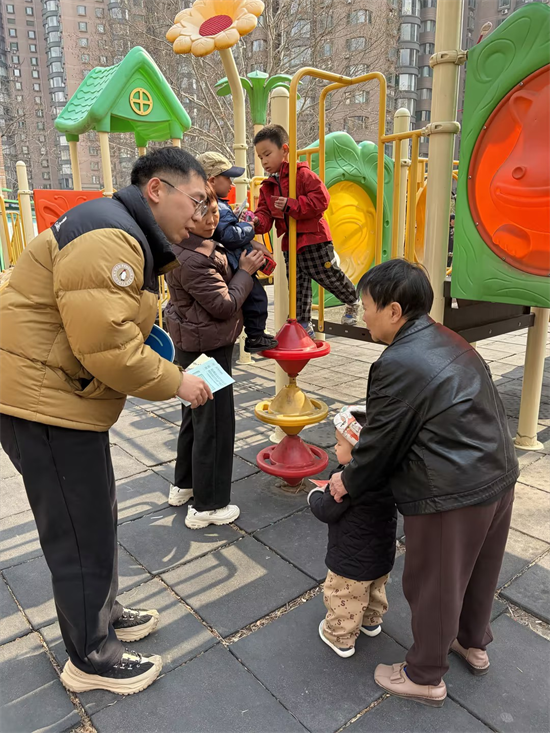 1773380765307120.png 图片10.png