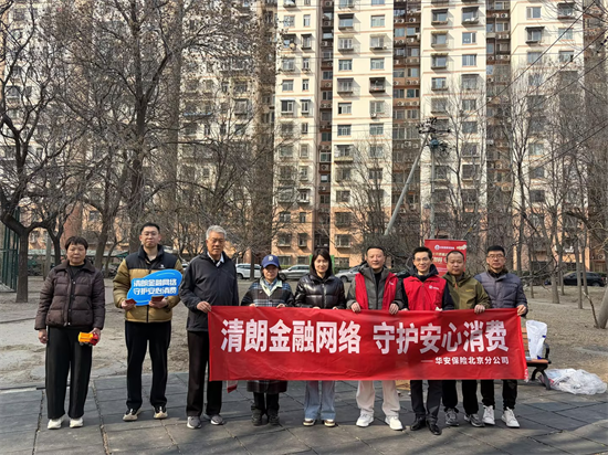 1773380753614809.png 图片7.png