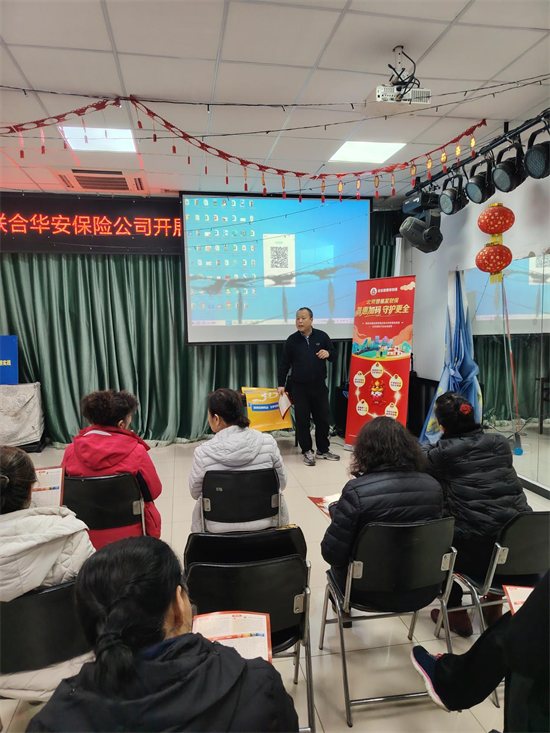 1773380771951115.png 图片12.png