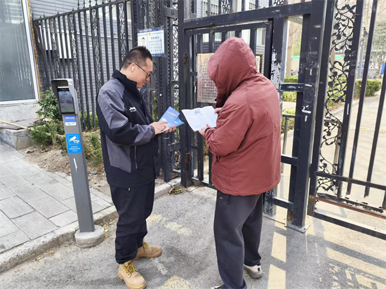 1773380756306367.png 图片8.png