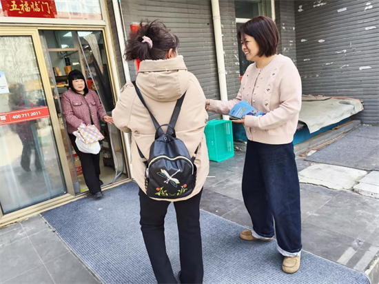 1773380758523918.png 图片9.png