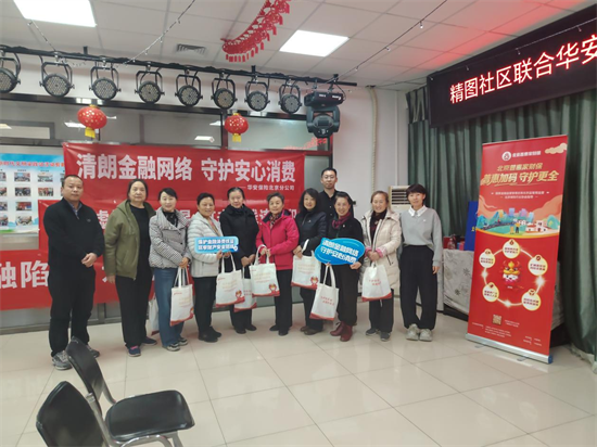 1773380777839269.png 图片13.png