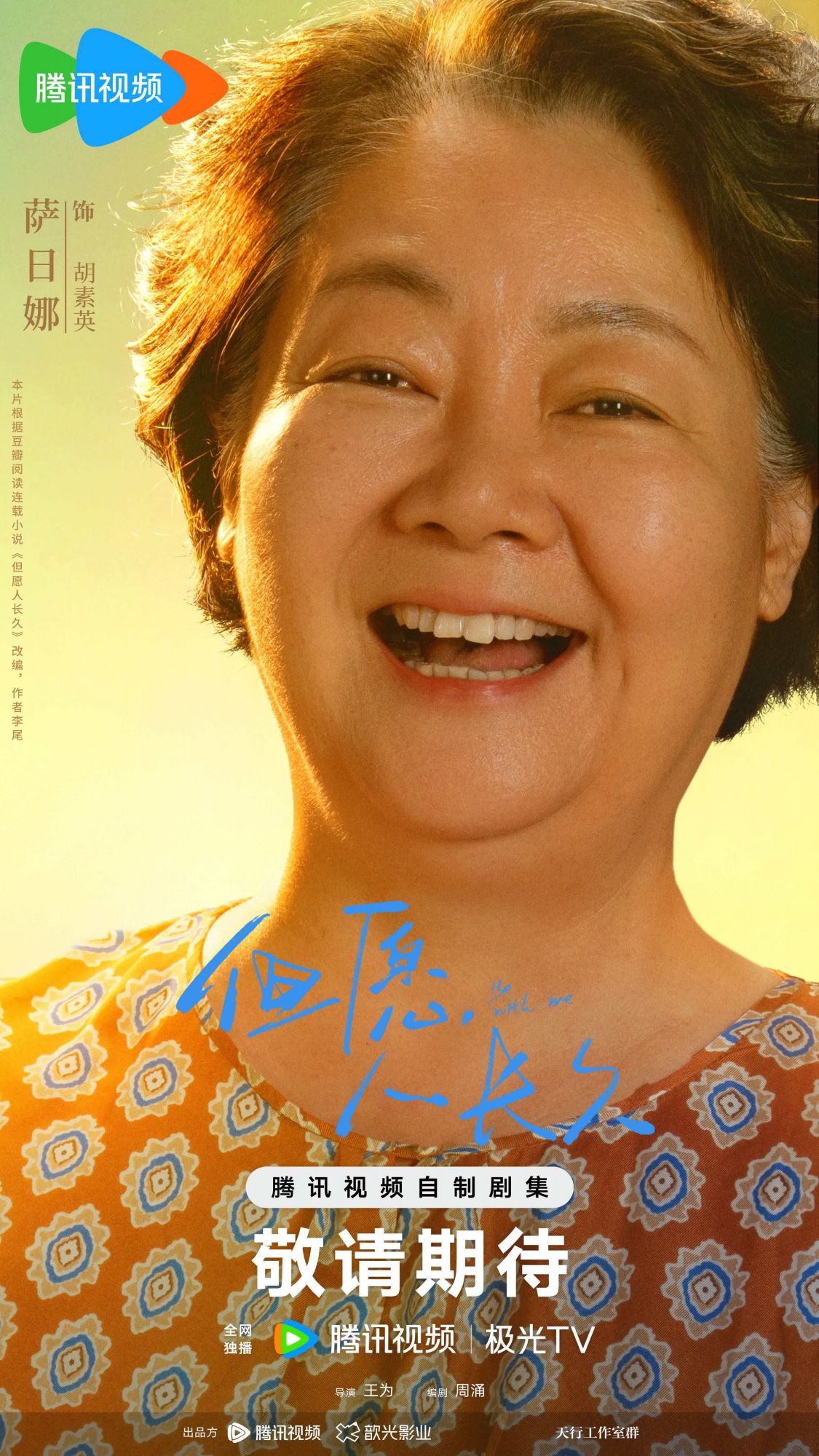 图片7.jpg
