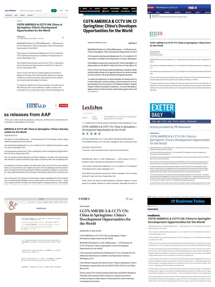 中国发展 世界机遇！&ldquo;春天里的中国&rdquo;全球对话会美国专场在纽约举行