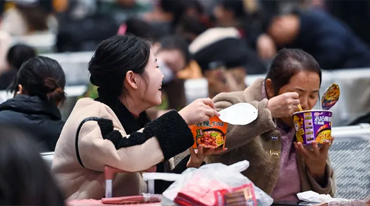 94.1亿人次创历史新高！