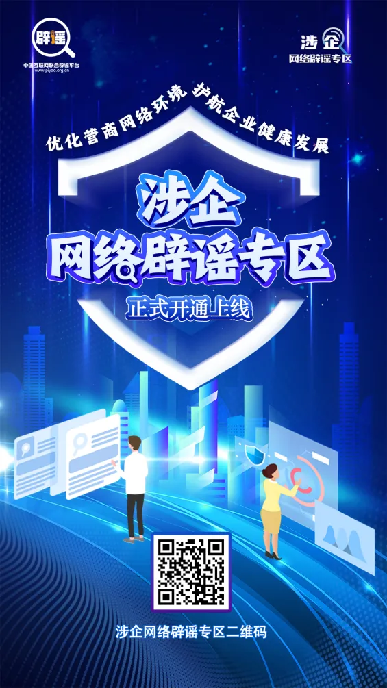 3c94d4cd22e743a1938586427c7351d7