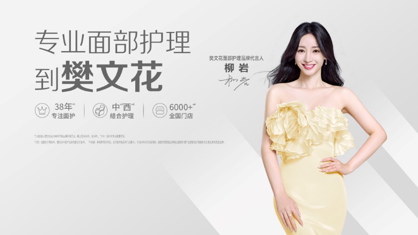 如图片无法显示，请刷新页面