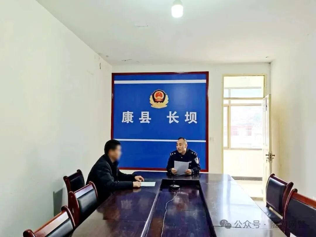 微信图片_20260316141340_2541_6