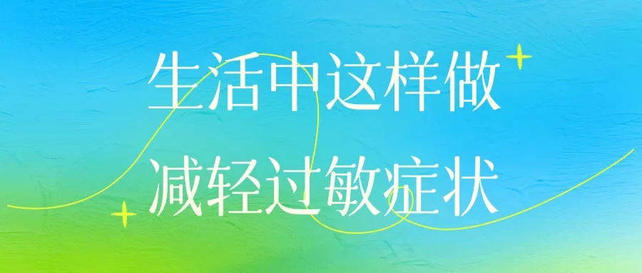 微信图片_20260316174224_2551_6