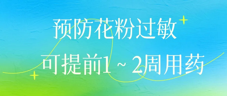 微信图片_20260316174220_2550_6