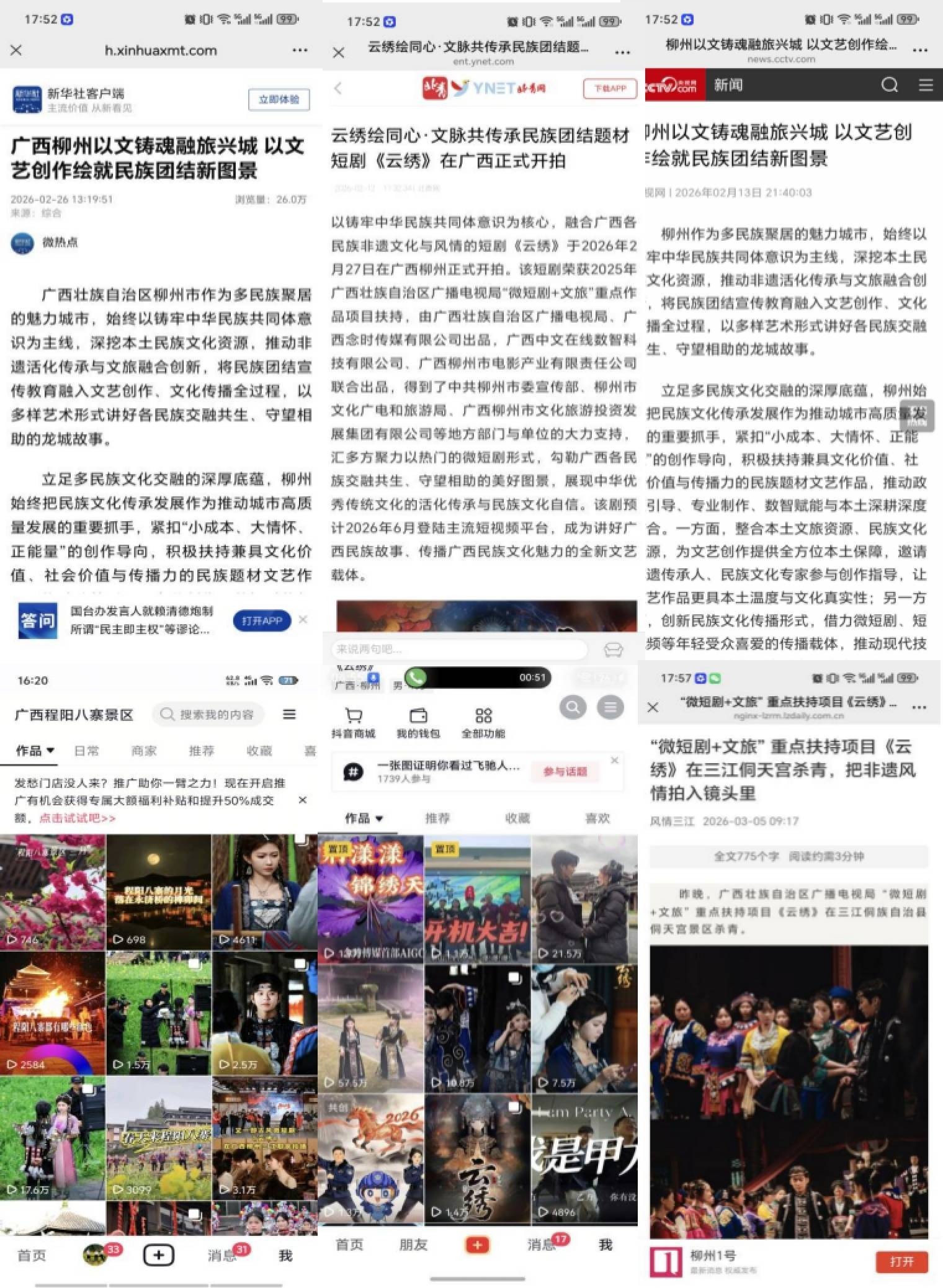 图片8.jpg
