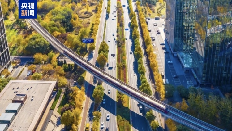 推动市场准入制度再创新 北京将推出人形机器人经营范围主题套餐