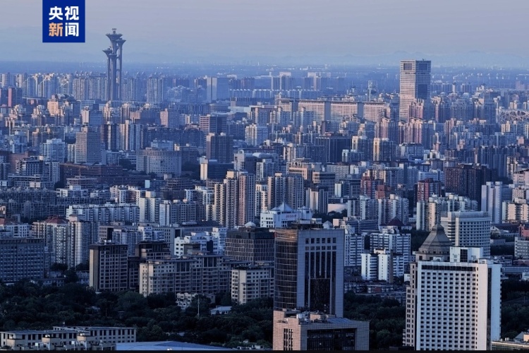 推动市场准入制度再创新 北京将推出人形机器人经营范围主题套餐