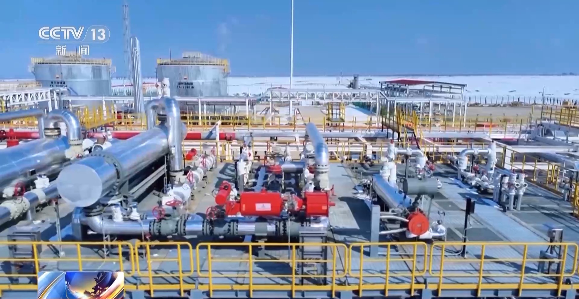 产气破10亿方!天山气田为民生添“底气”