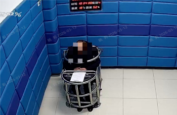 微信图片_20260320101519_2582_6