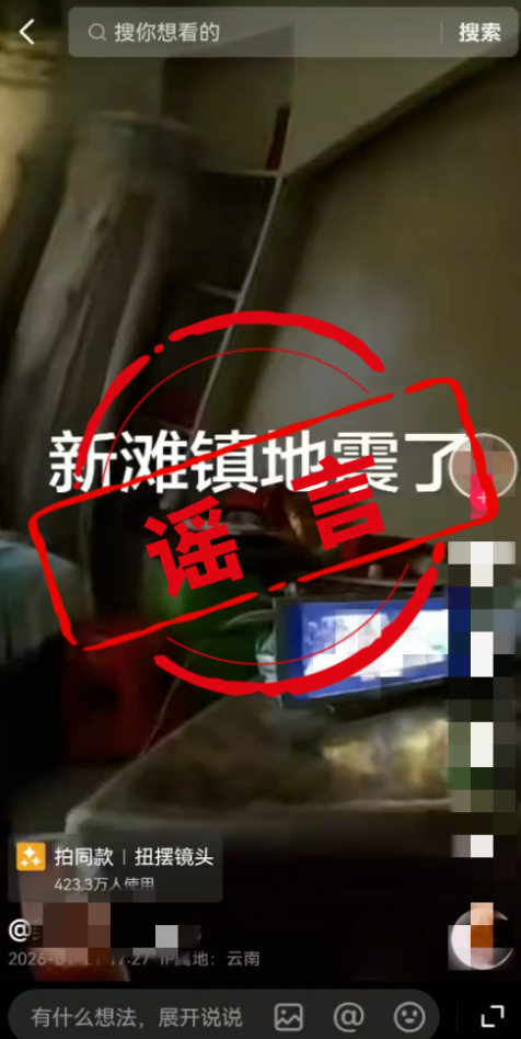 微信图片_20260320101511_2581_6