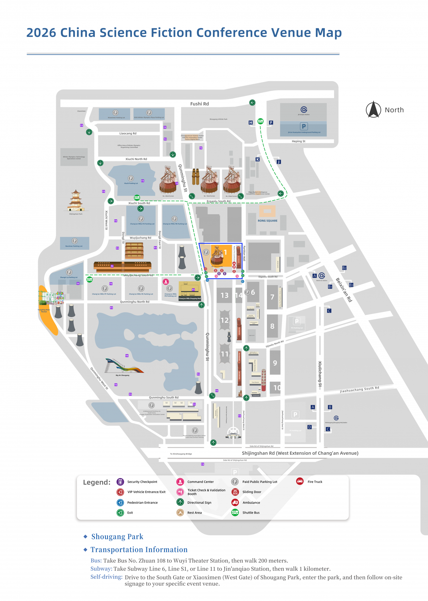 首钢园平面图260305 - 英文（下午）_01