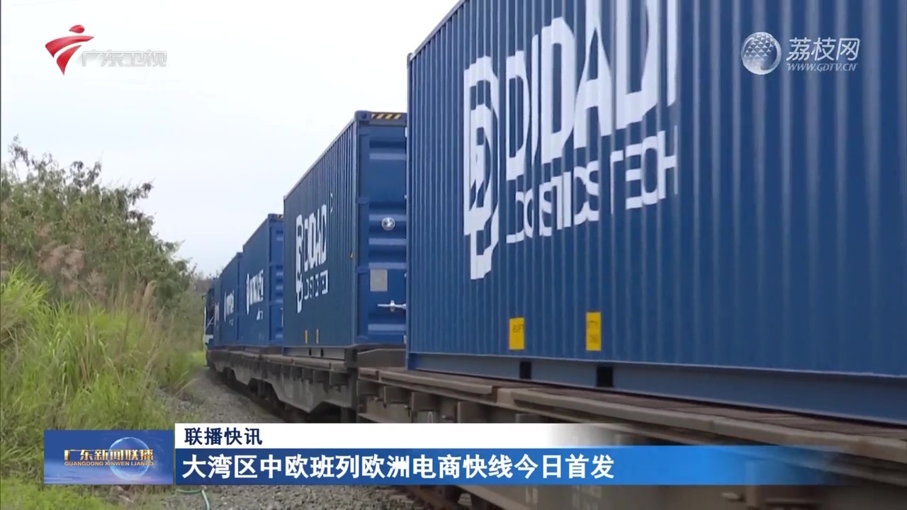 图片包含 图形用户界面

AI 生成的内容可能不正确。