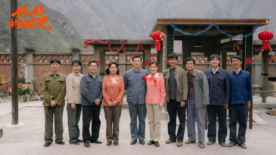 《好好的时光》扬帆出海耀荧屏，吉红影视、好酷影视携精品亮相香港国际影视展