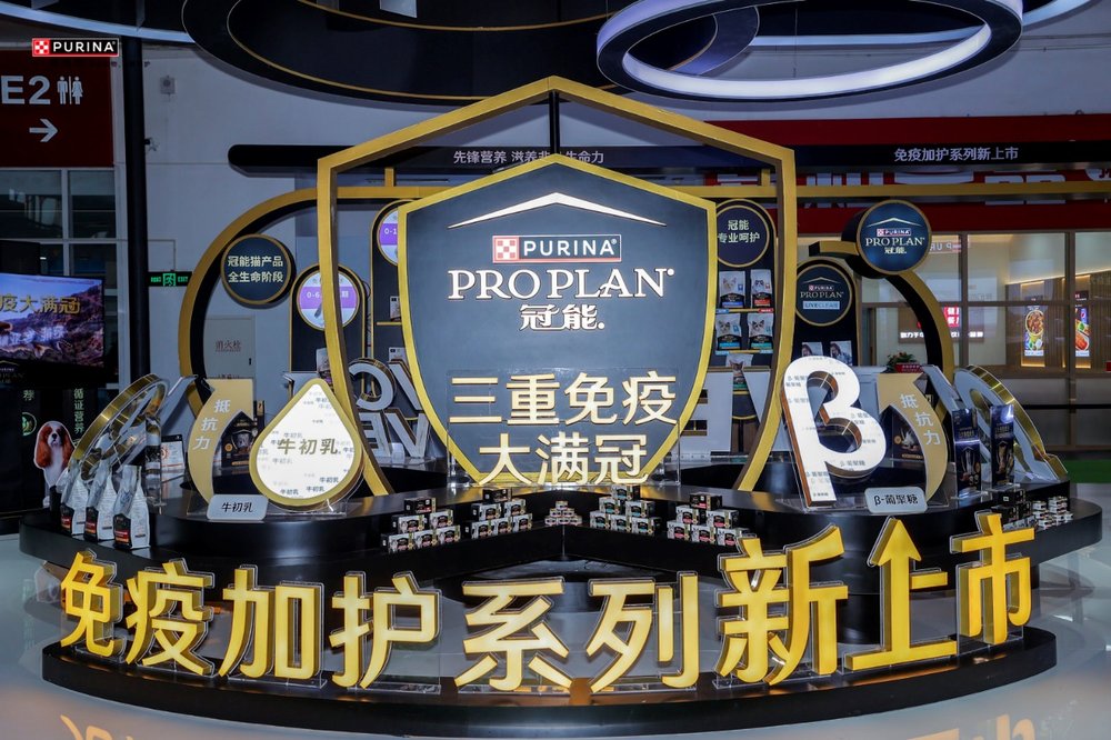 冠能免疫加护系列重磅上市，开启科学喂养&ldquo;干湿搭配&rdquo;新篇章