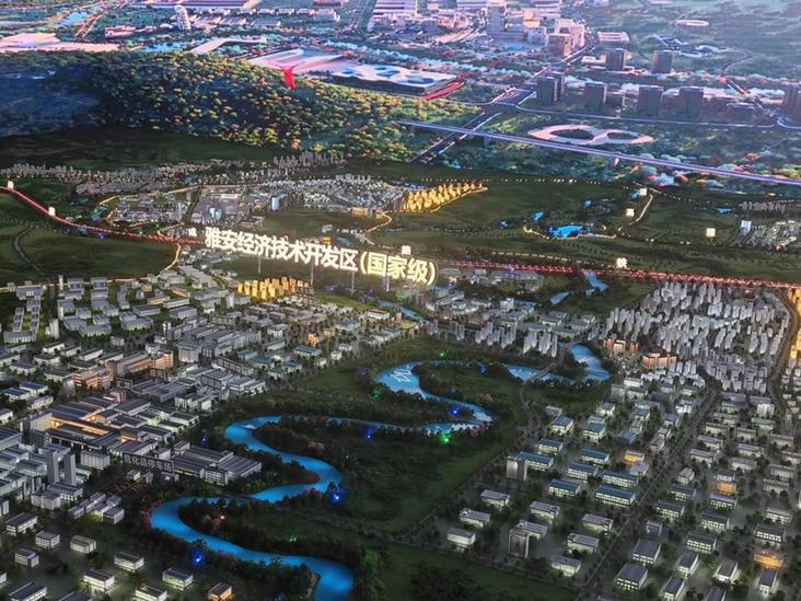 法治护航&ldquo;中国雅云&rdquo;向&ldquo;新&rdquo;逐&ldquo;绿&rdquo;