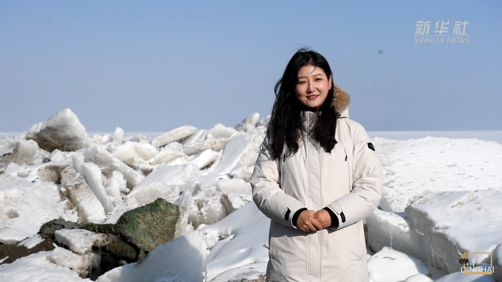 赴一场青海湖的开湖之约