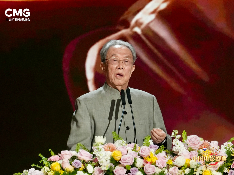 5bf3ed5990483be7bca78f731e9d3753