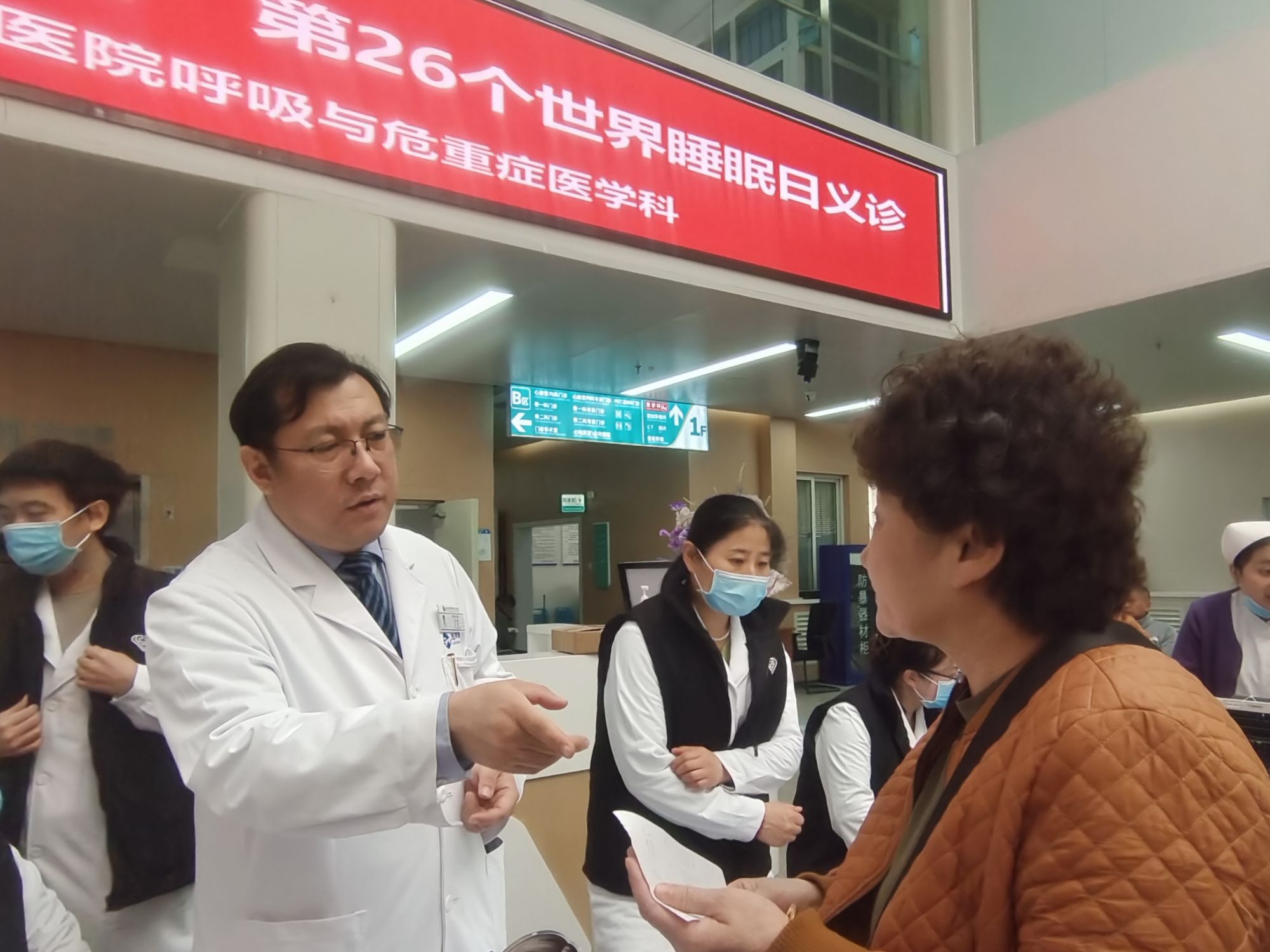 微信图片_20260322112057