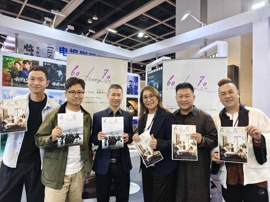 009d051eb596579a606f6a1d8e69af12