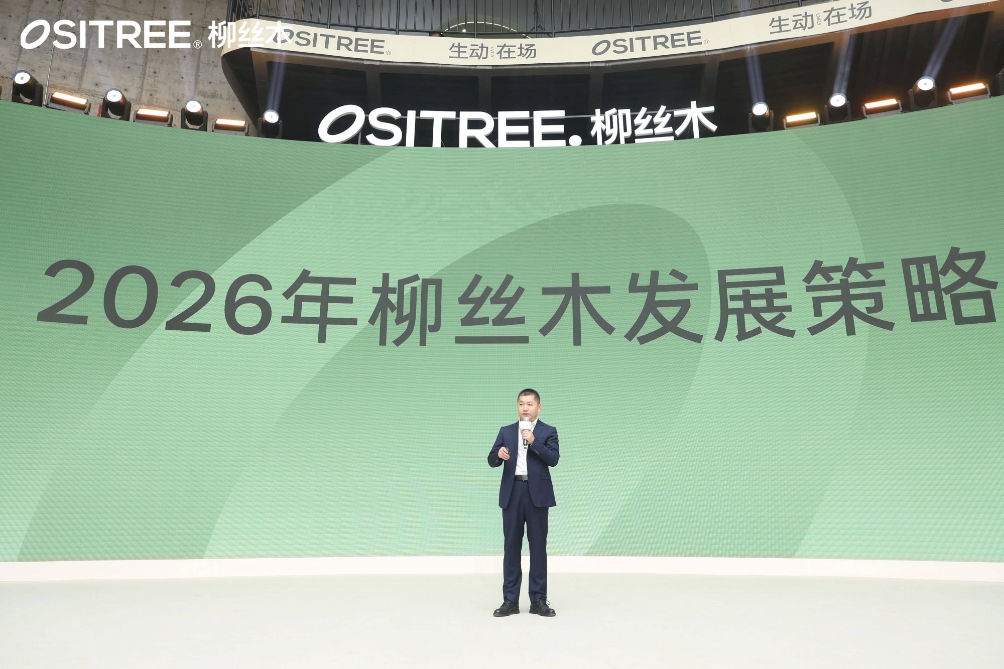 图4 品牌创始人邓建明.jpg