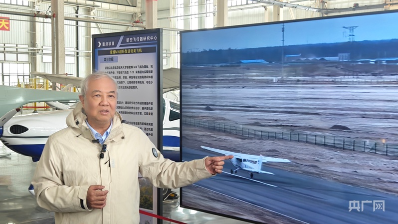 低空经济铺就新疆发展“黄金跑道”