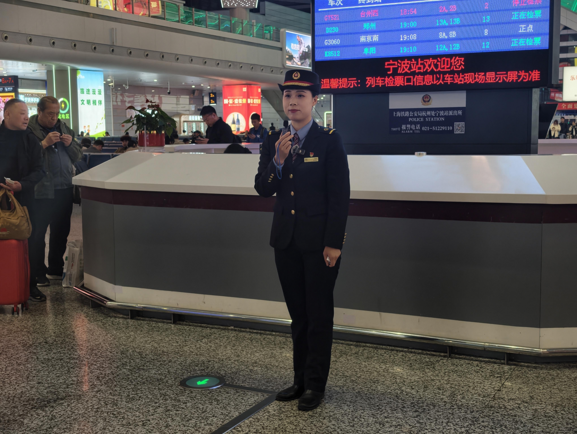 【发现最美铁路】看&ldquo;硬联通&rdquo;&ldquo;软服务&rdquo;&ldquo;新消费&rdquo;如何绘就宁波新通途