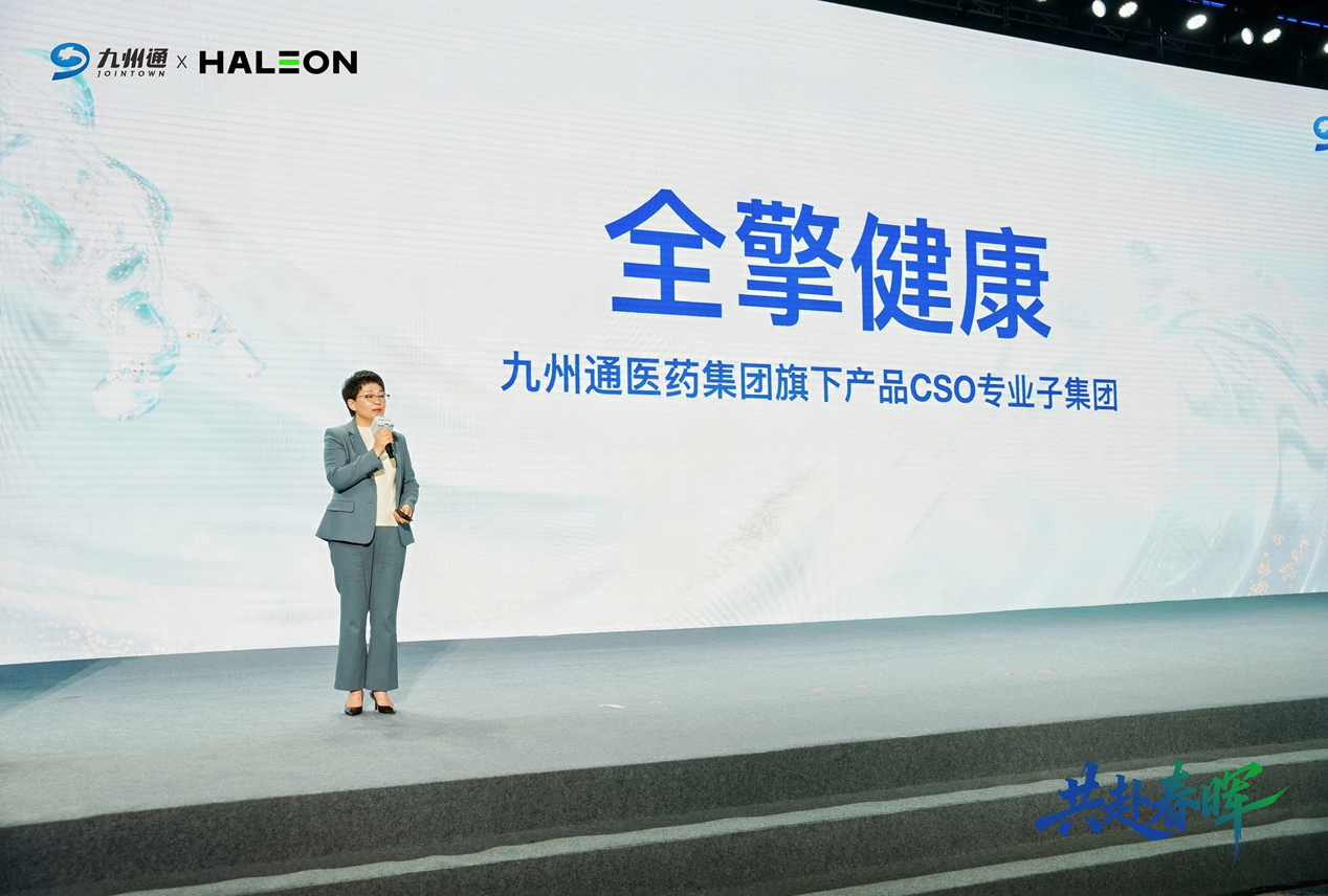 图片包含 文本
描述已自动生成