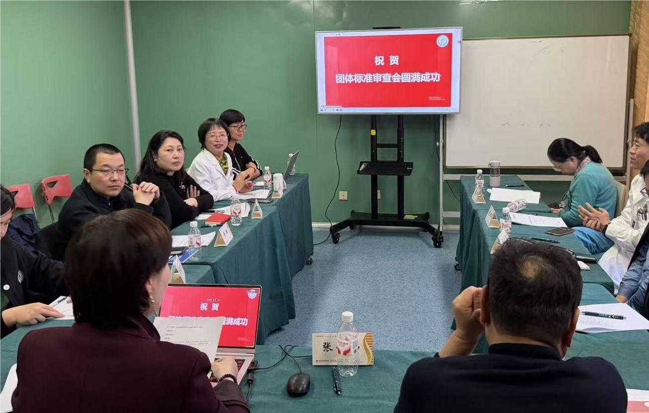 微信图片_20260324102912_22_546