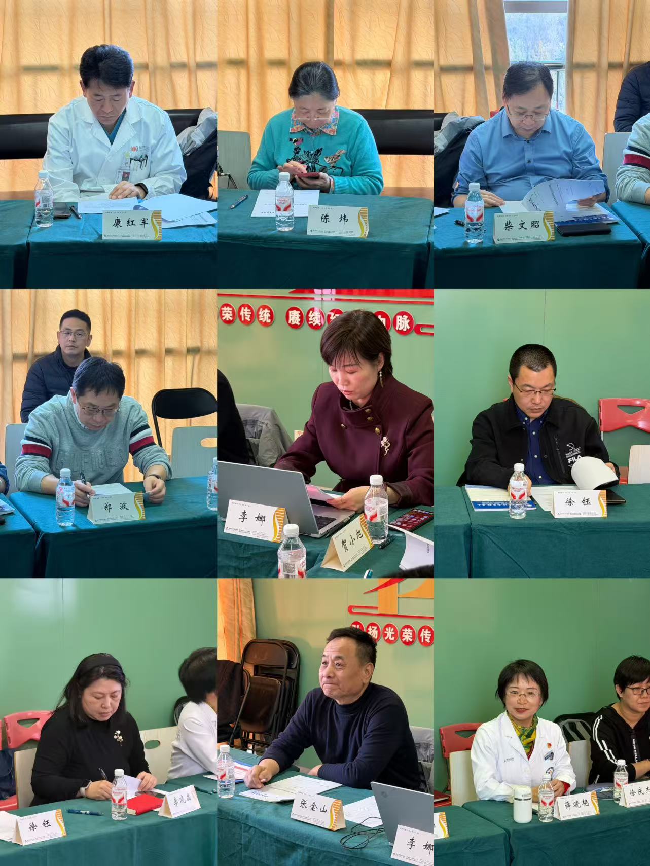 微信图片_20260324110704_33_546