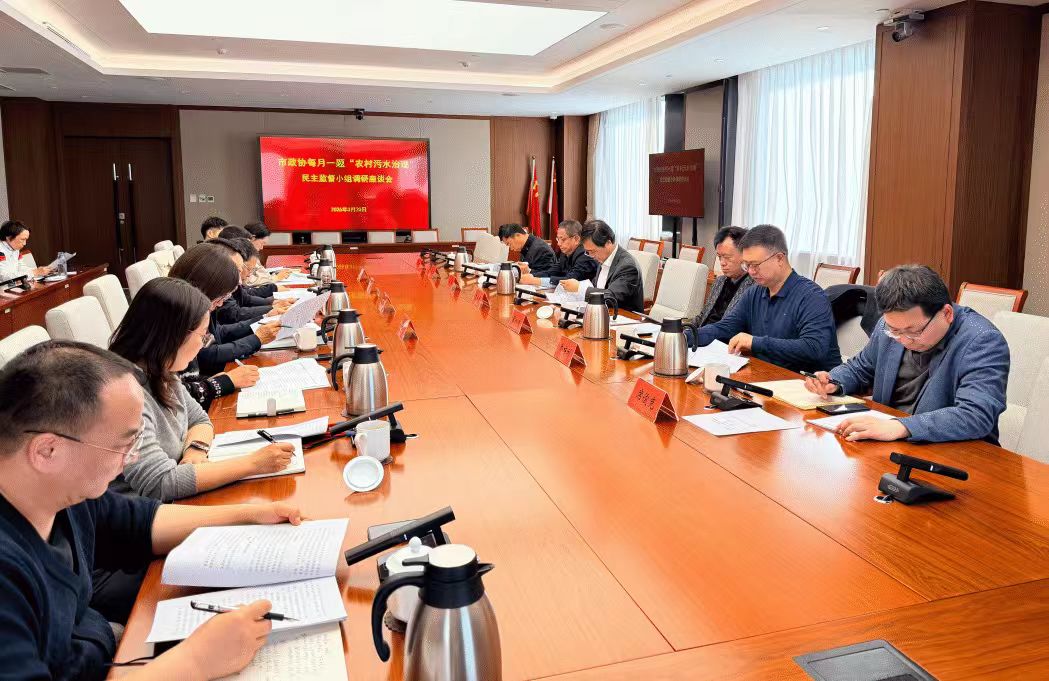 微信图片_20260325171337_966_738