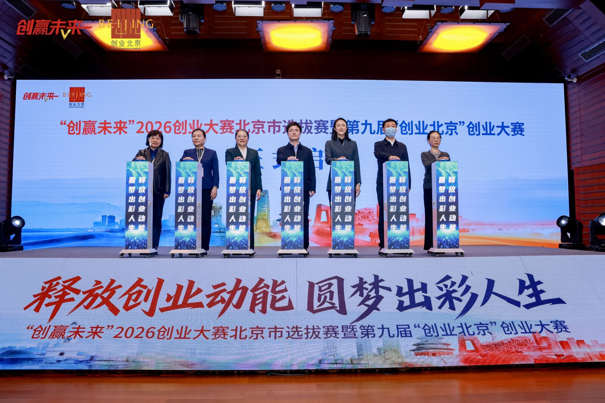 微信图片_20260326082531_965_89