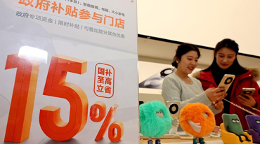 “十五五”时期，这项部署至关重要