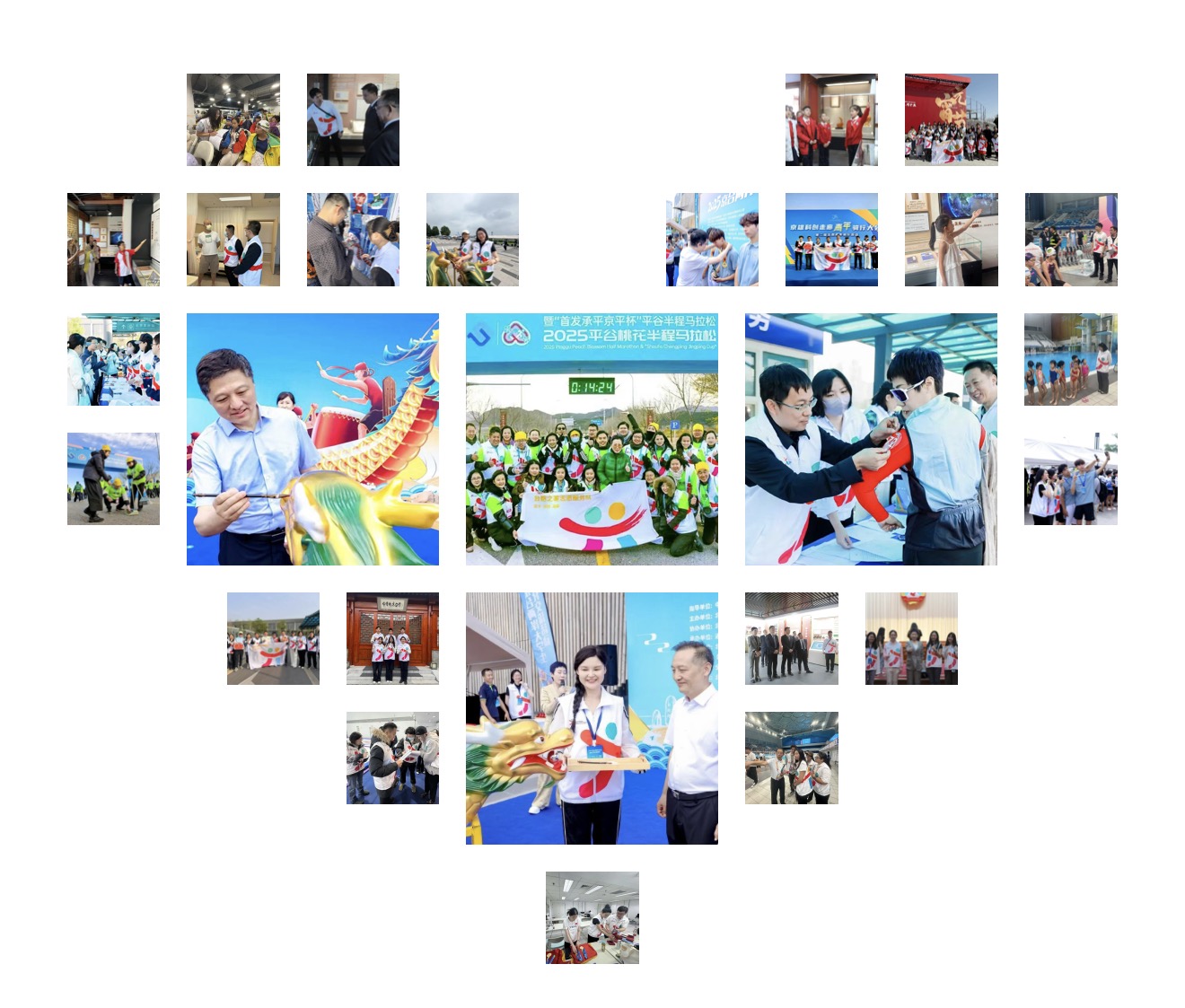 微信图片_20260326105411_983_738