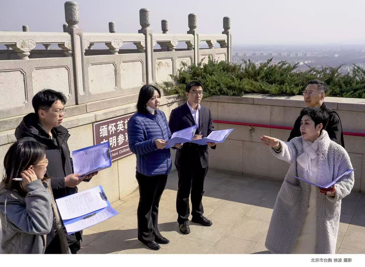 微信图片_20260326133307_995_738